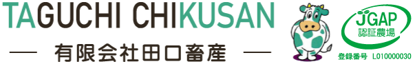 田口畜産ロゴ