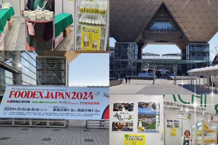 FOODEXJAPAN2024初出展★